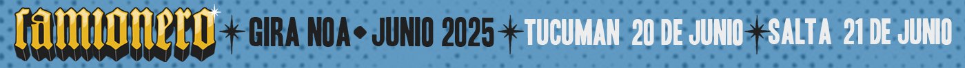 Banner Central