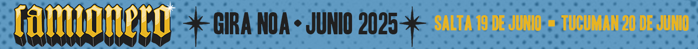 Banner Central