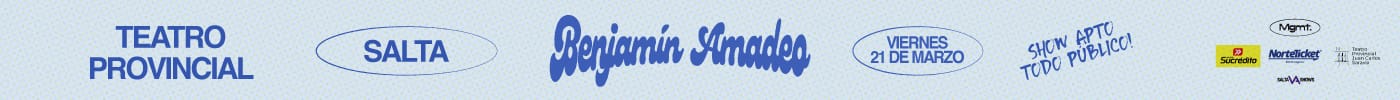 Banner Central