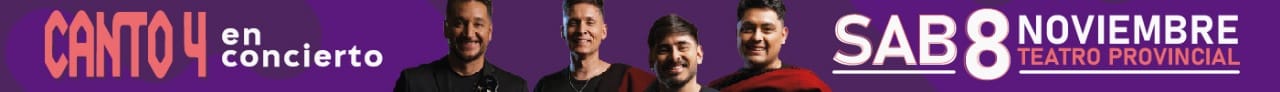 Banner Central