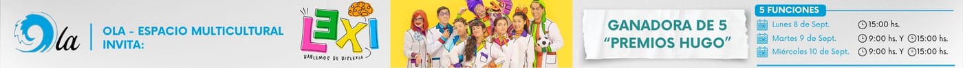 Banner Central