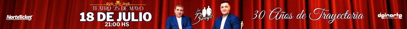 Banner Central