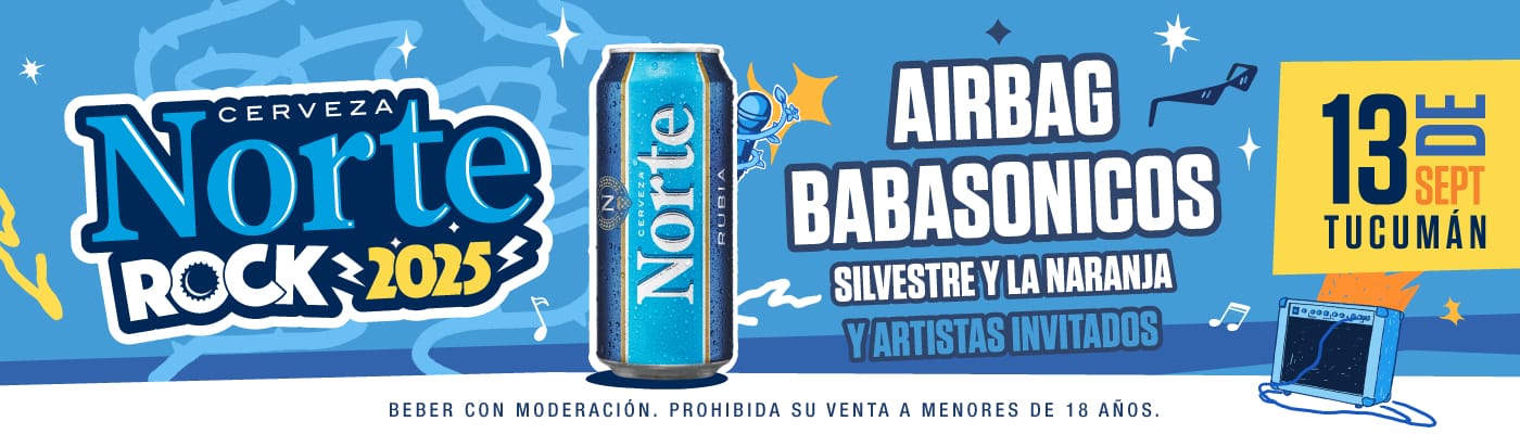 Banner Central