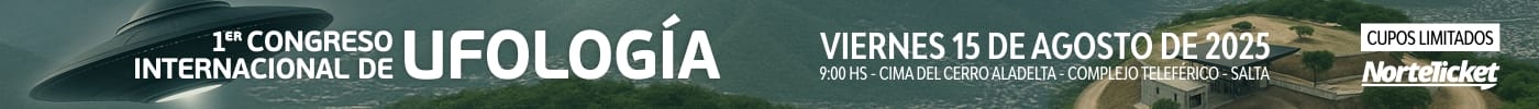 Banner Central